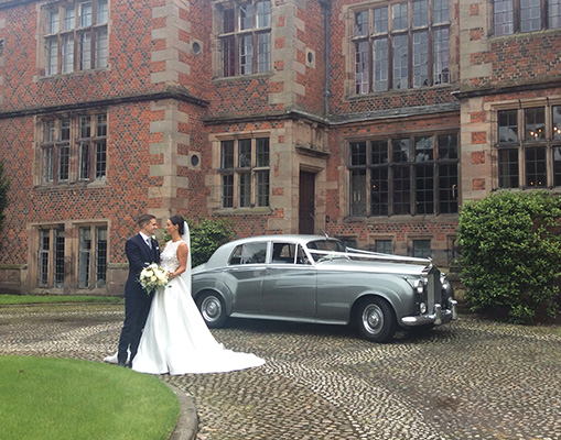 Rolls Royce Silver Cloud